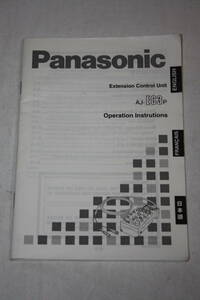 送料無料！ 取扱説明書 Panasonic　AJ-EC3P (検索：取り扱い説明書/取扱い説明書/取説/研究資料/放送・業務用ビデオ機器)