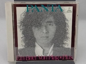 PANTA(頭脳警察) CD プラハからの手紙・PLUS