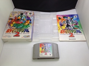 中古A★ポケモンスタジアム2★NINTENDO64ソフト