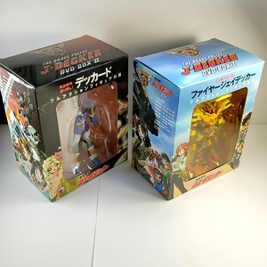 　勇者警察ジェイデッカー　DVDBOX Ⅰ Ⅱ 　全２巻セット　初回版　特典全付