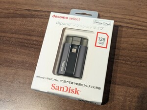 Lightning外付けUSBメモリー iXpandフラッシュドライブ 128GB SanDisk Flash Drive SDIX-128G iPhone/iPadデータバックアップ用