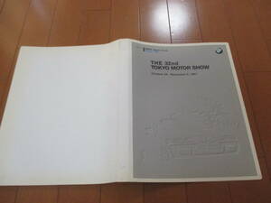 庫30181　カタログ ■ＢＭＷ　■東京モーターショー　32ｔｈ　■1997　発行●　