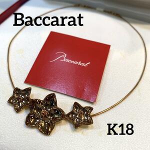 ☆希少☆Baccarat バカラ K18 フラワーモチーフ ネックレス 750