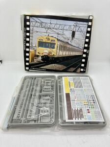 グリーンマックス JR101系 4両編成セット　432 同封不可 現状品 1円〜