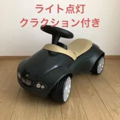 「BMW」の足漕ぎ車　子供用乗用玩具