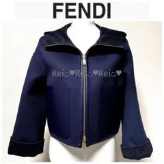 値下げ可❣️【極美品】FENDI リバーシブルコート 36