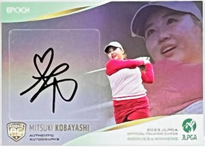 【小林光希/RC/55枚限定】2023 EPOCH JLPGA 女子プロゴルフ ROOKIES & WINNERS ホロパラレル 直筆サイン 16/55