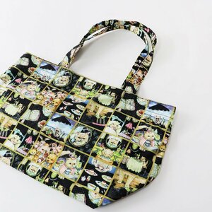 美品 ユキエモン yukiemon テキスタイルBAG スーちゃんグラム/ブラック 鞄 トートバッグ フランシュリッペ【2400013730129】