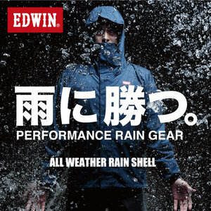EDWIN エドウィン ベリオス レインスーツ EW-900 カジメイク サイズ:M ネイビー 青 カッパ/レインコート/レインウエア/防水/カモ 送料無料