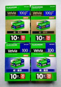 Velvia100 Velvia100F どちらも135 36枚撮り　 どちらも1箱10本入りを2箱づつの40本