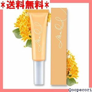 ☆人気商品 Ms. Osmanthus 金木犀 ネイルオイル 10 ケア 保湿 甘皮ケアオイル ネイルケアオイル 爪 オイル 24