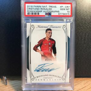 クリスティアーノ・ロナウド PSA10 直筆サインカード　2018 National Treasures Penmanship Cristiano Ronaldo AUTO 5/15 PSA 10 GEM MINT