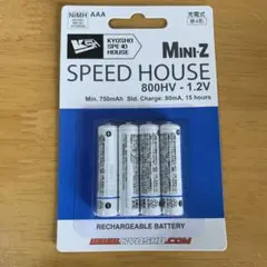 KYOSHO SPEED HOUSE 800HV 単4ニッケル水素バッテリー