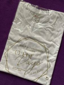 ・※　髙橋真梨子　Ｍａｒｉｋｏ　Takahashi　ｃｏｎｃｅｒｔ　２０２0　” Our Days　” 　直筆サイン入り Tシャツ　M　 懸賞当選品・※・