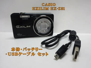 CASIO EXILIM EX-Z31 本体・バッテリー・USBケーブルセット