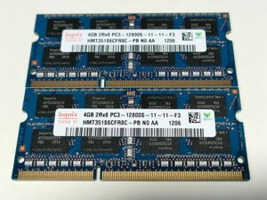 【動作確認済み】hynix ノート用メモリ 4GB×2枚(計8GB) PC3-12800S DDR3 SO-DIMM HMT351S6CFR8C【1206】