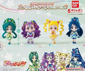 [送料無料] プリキュアオールスターズ カプセルフィギュアコレクションVol.2 全4種セット