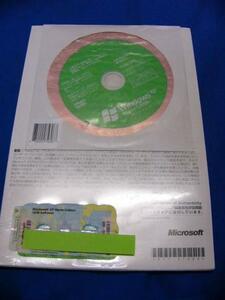  Microsoft Windows XP Home SP3 DSP版　新品未開封品