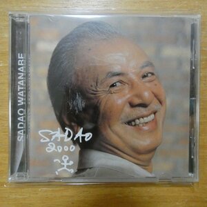 41097540;【CD】渡辺貞夫 / SADAO 2000　POCJ-1480