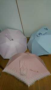 日傘 折り畳み 3本 セット売り ピンク 水色 女性 レディース