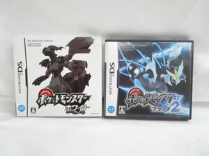 【同梱可】中古品 ゲーム ニンテンドーDS ソフト ポケットモンスター ブラック2 ホワイト 2点 グッズセット