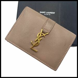 1円 YVESSAINTLAURENT イヴサンローラン カサンドラ レザー 三つ折り 財布 ウォレット レディース ピンクベージュ