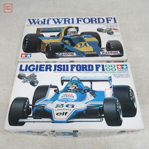 未組立 タミヤ 1/20 ウルフ WR-1 フォード/リジェ JS11 フォード F-1 まとめて2個セット TAMIYA グランプリコレクション 小鹿 TAMIYA【20