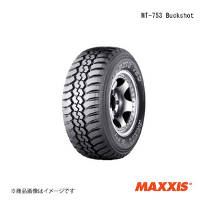 MAXXIS マキシス MT-753 Bravo Series タイヤ 4本セット 185R14C - 8PR