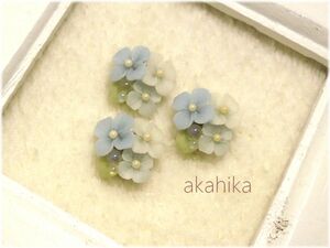 akahika*樹脂粘土花パーツ*ブーケ・紫陽花と雨粒・ブルー