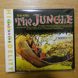 41091541;【CD】B.B.キング / ザ・ジャングル　PCD-3009
