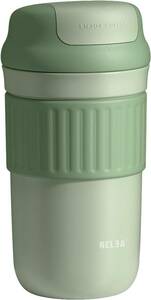 フレッシュグリーン 430ml タンブラー 蓋付き 保温保冷 漏れない 430ml 真空断熱 コーヒー マグボトル 魔法瓶 水筒 
