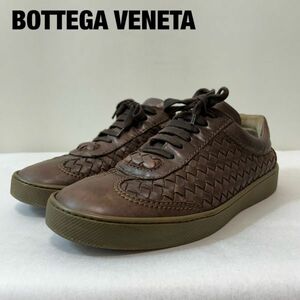 O0021★6 高級 BOTTEGA VENETA ボッテガヴェネタ オールレザー 本革 イントレチャート メンズ スニーカー シューズ 靴 ブラウン