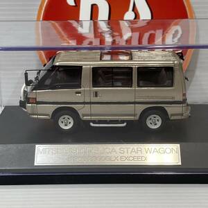 1/43 ハイストーリー 三菱 デリカ スターワゴン 1986 2000GLX EXCEED HS014 グレー PALMO GRAI DELICA STAR WAGON HI-STORY