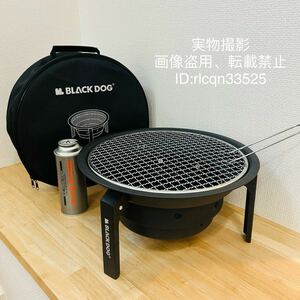 超高品質 バーベキューコンロ 焼肉BBQ 折りたたみ焚き火台 鉄製 炭グリルポータブル キャップ アウトドア ケース付き 35.5×19cm 軽量1.7kg