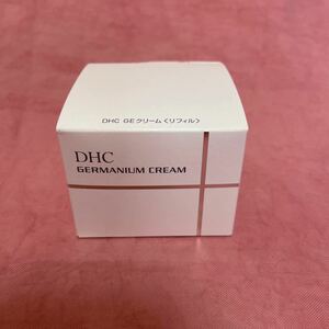 新品・未開封★DHC GEクリーム ＜リフィル＞★４５g ゲルマニウムクリーム 詰め替え用