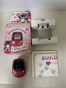 サクラ大戦 ポケットサクラ POCKET SAKURA/万歩計/ポケットゲーム/本体マップ外箱/部品取り用/欠品欠損有/液晶変色難/箱紙類黴等/ジャンク