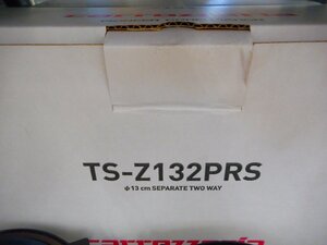 ★中古品★　カロッツェリア　TS-Z132PRS　ハイクラススピーカー　13ｃｍセパレート2ＷＡＹ　【他商品と同梱歓迎】