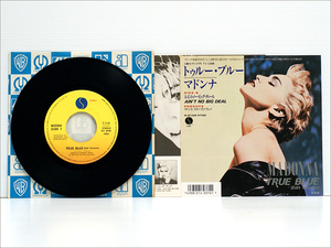 Japan・EPシングルレコード● トゥルー・ブルー TRUE BLUE - Edit Version / マドンナ MADONNA P-2159 ( 三菱Hi-fi VTR CM曲,Stephen Bray