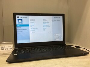 ジャンク/ TOSHIBA dynabook B65/DN PB6DNTJ44N7BD1 Intel Core i5-8250U メモリ8.19GB SSD256.06GB 【G19428】