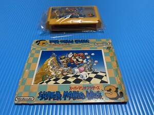 ファミコン(FC)「スーパーマリオブラザーズ３」(中古/ボロボロの外箱おまけ付き)