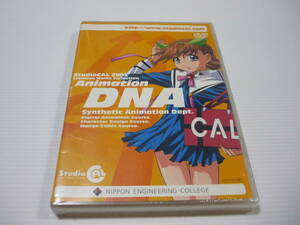 【送料無料】DVD 未開封 DVD Animation DNA Creative Works Collection / アニメ業界の明日を担う生徒作品28点を収録