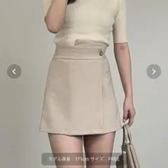 acym  Wrap skirt short パンツ　ベージュ