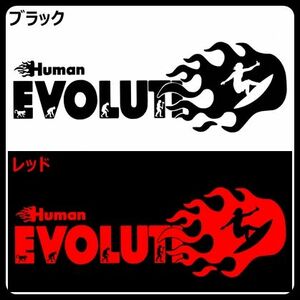 (30cm) 炎上-人類の進化【サーフィン編】ボードステッカー1