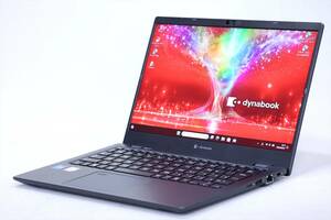 【1円～】Windows11 第11世代CPU搭載！2021年モデル！バッテリー良好！dynabook G83/HS i5-1135G7 RAM16GB SSD256GB 13.3FHD Wi-Fi6