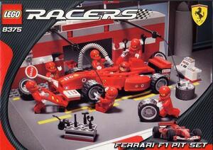 LEGO 8375　レゴブロックレースフェラーリ