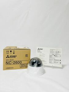 【未使用品】三菱　メガピクセル　ドームカメラ　NC-2600 約131万画素
