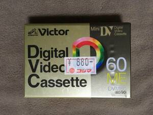 【 送料無料！!・未開封品です！】★Victor ビクター ミニDV 60分(LP90min.)◇日本製/型番M-DV60ME★