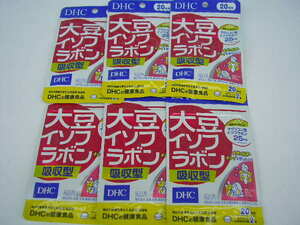 ☆新品・DHC　大豆イソフラボン　吸収型　20日分　6袋