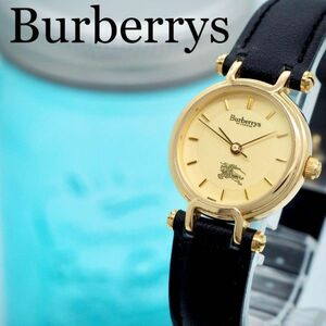 729【美品】Burberrys バーバリー時計　レディース腕時計　ゴールド