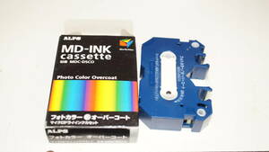 アルプス ALPS インクリボン MD-INK フォトカラー オーバーコート MDC-DSCO